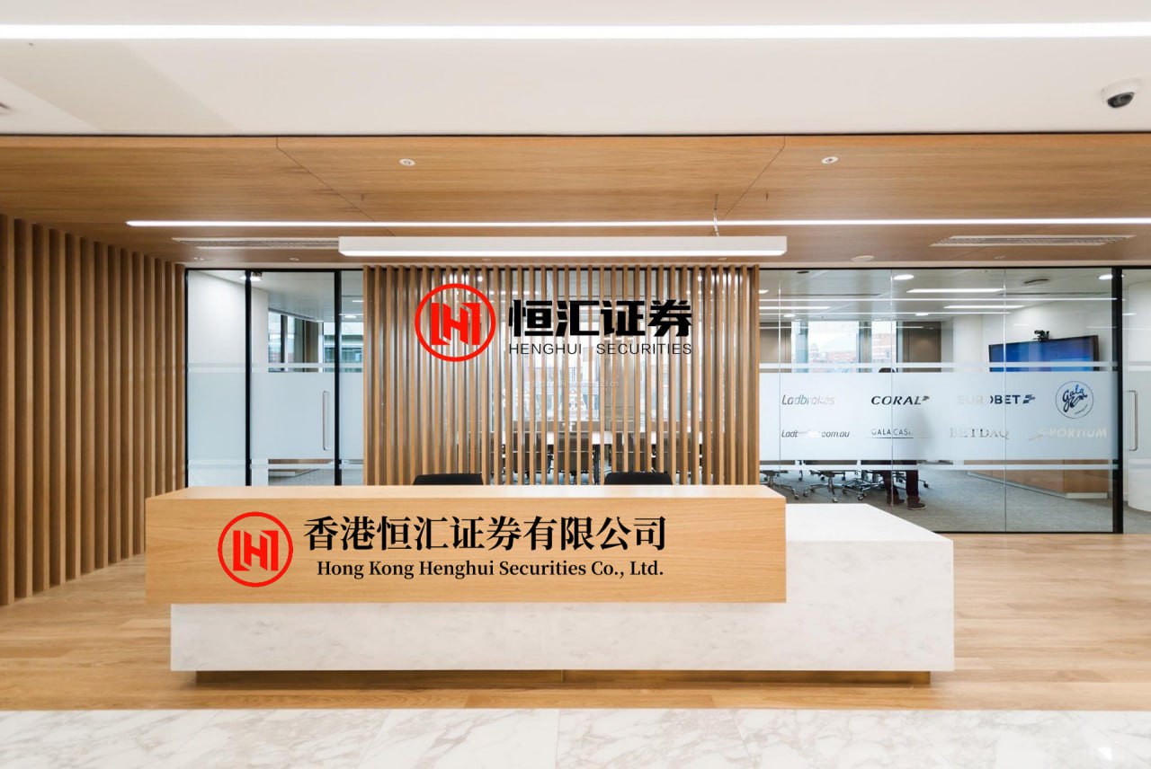 永隆配资平台 打破垄断！华为推进油气行业 100% 国产化替代，鲲鹏 + 昇腾 + 欧拉
